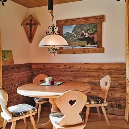 Bei Tannenbaums, Oberstaufen/kalzhofen Apartment *